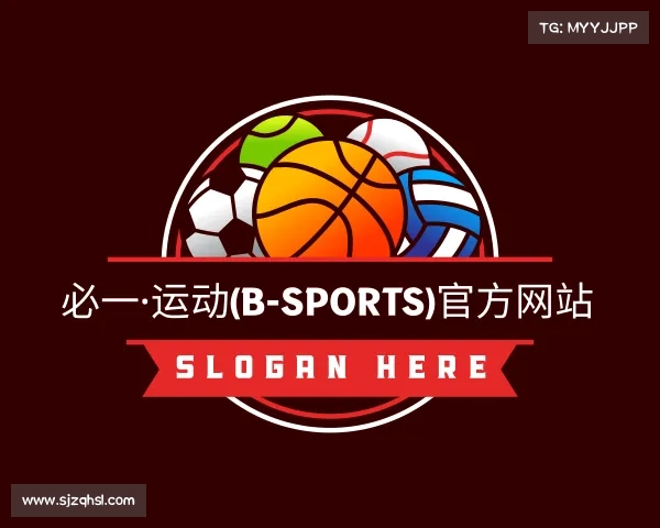发现必一运动官网